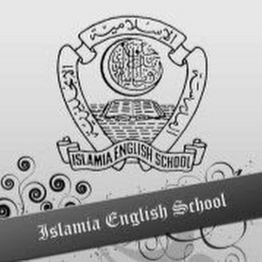 islamia-english-school-abu-dhabi-youtube