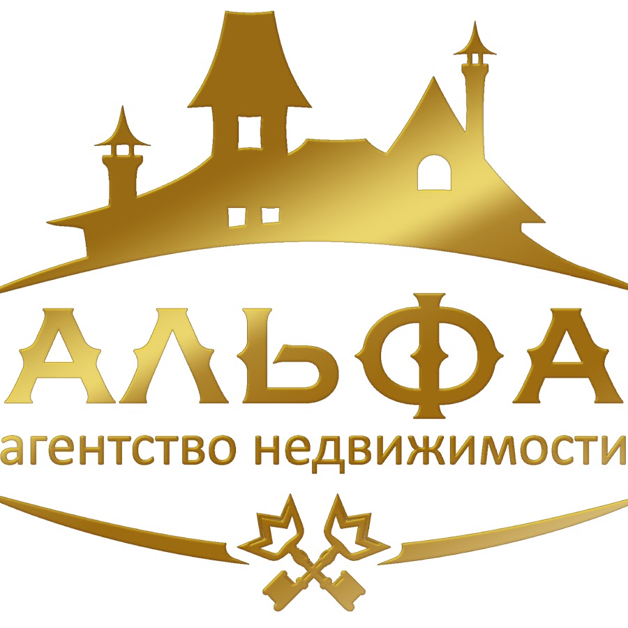 Агентство недвижимости воткинск. Эверест лого. Втк воткинск. Ваш советник воткинск. Агентство город.