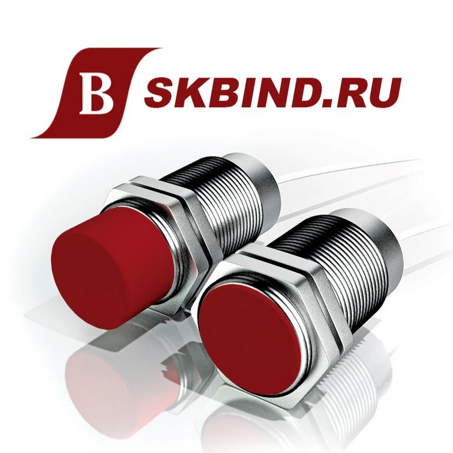 Скб индукция датчики индуктивные