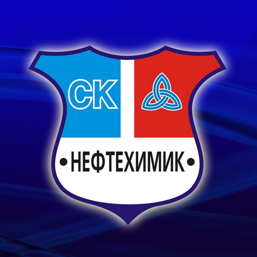 Фк камаз нефтехимик