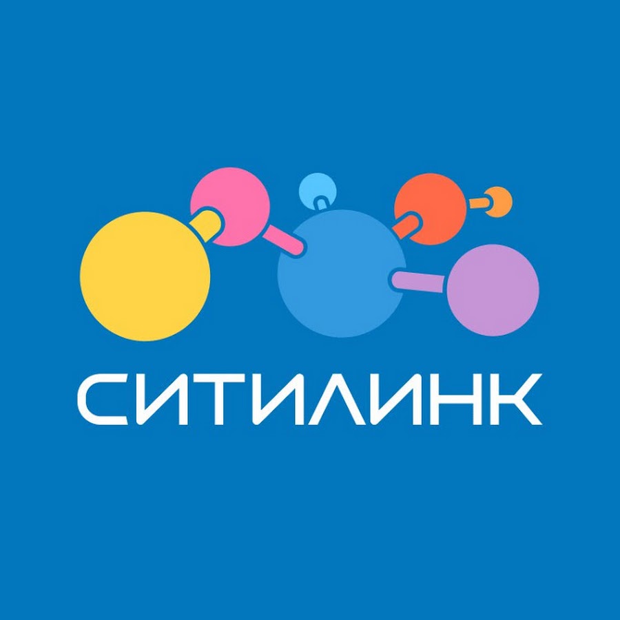 ситилинк интернет и телевидение. Citilink логотип. Citylink pro. ситилинк. логотип компании ситилинк петрозаводск.