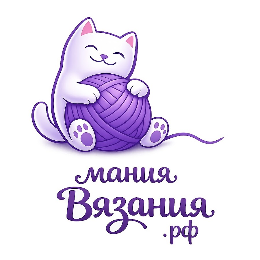 Мания Вязания Интернет Магазин Пряжи Официальный Сайт