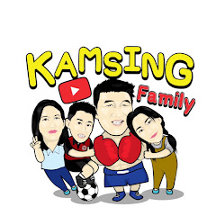 ช่อง Youtube Kamsing Family Channel
