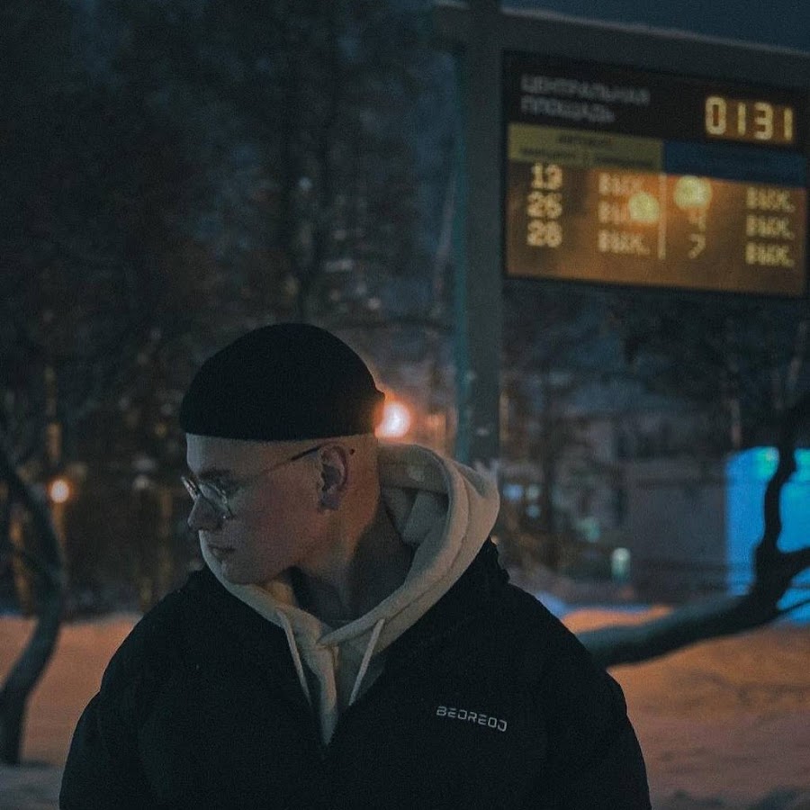 Тик ток нива