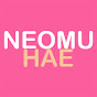 Neomuhae
