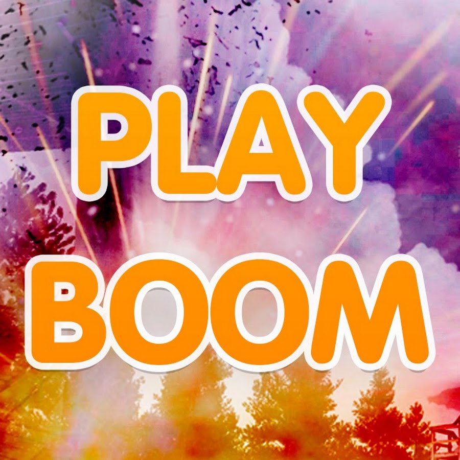 Плейбум. Плей бум курск. Play boom курск. Play boom старый оскол. Плей бум.
