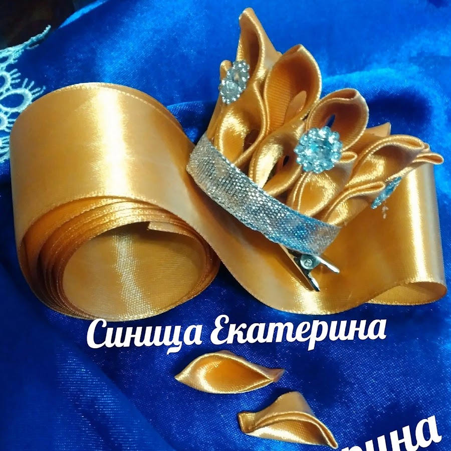 Гранта кик канзаши