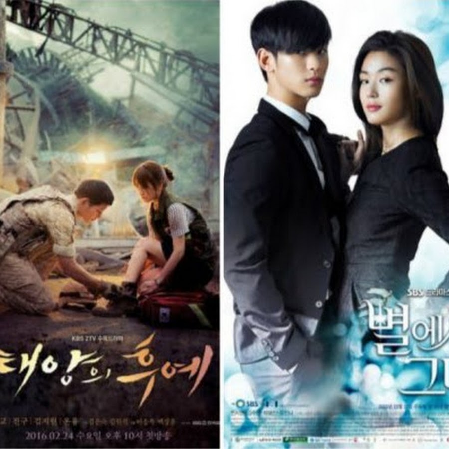 Cinderella And Four Knights Cap 4 Sub Español
