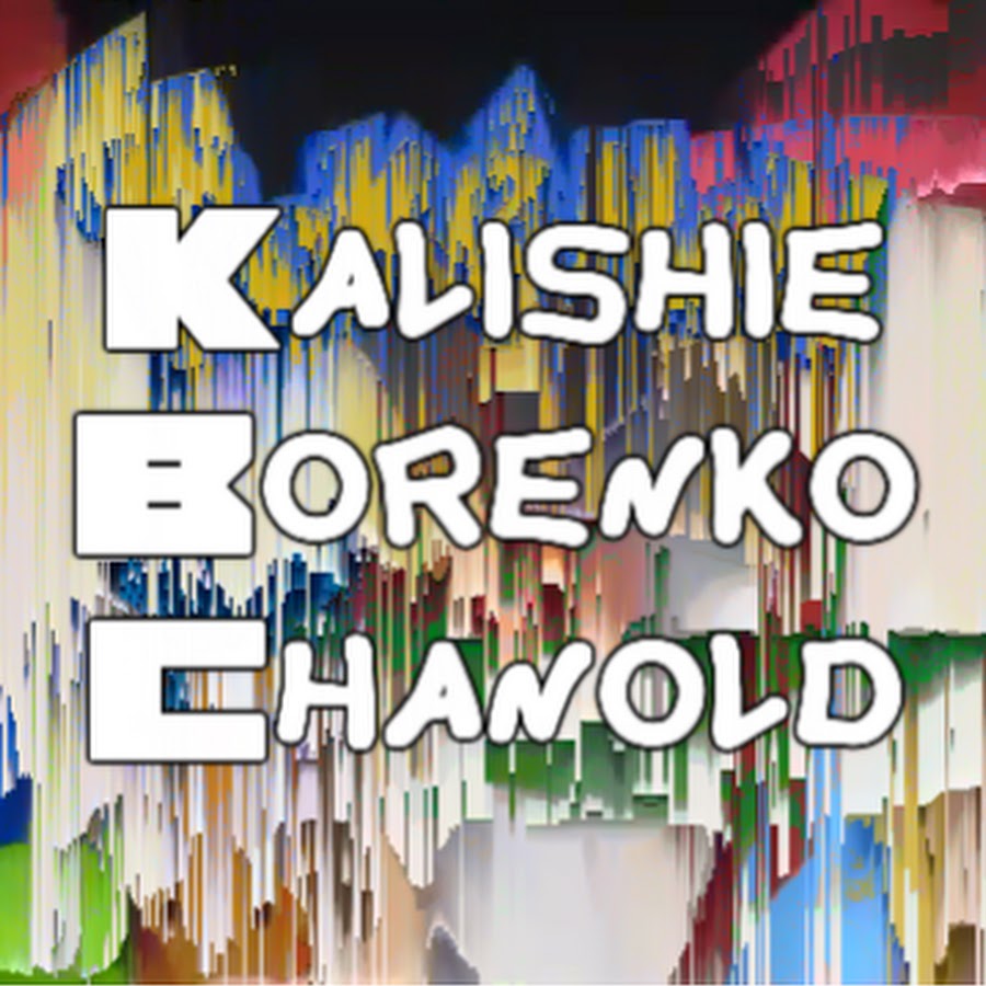 Kalishie Borenko The Lazy One YouTube