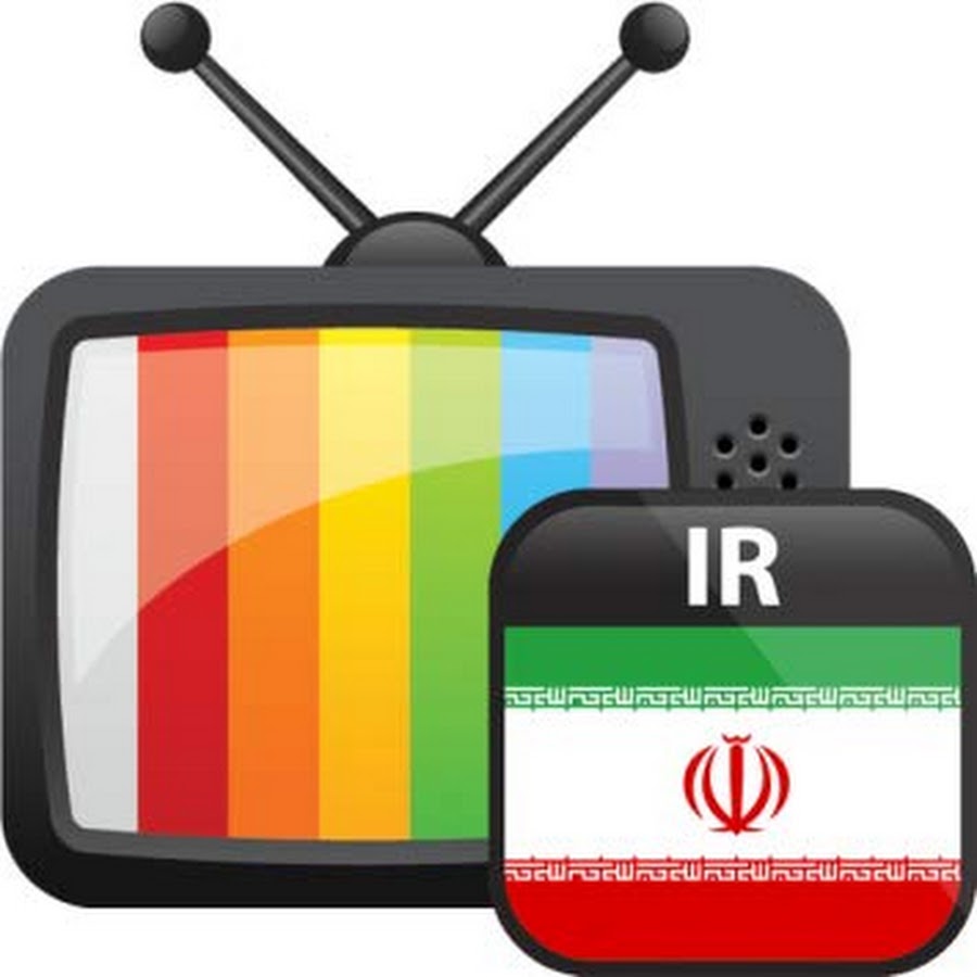 Иранское тв запустило трансляцию. Иранское тв запустило трансляцию. Press tv. Iran tv. Код тв канал javanan иран.