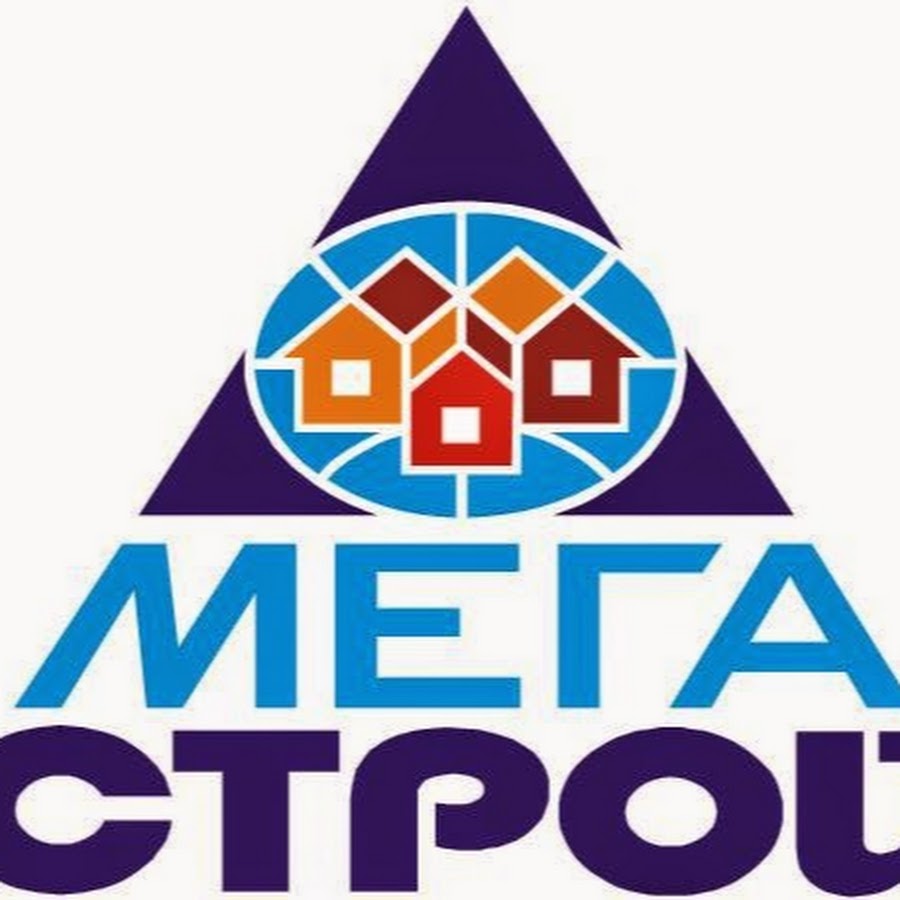 Ооо мег групп. ООО Строй Мэг. Mega stroy logo. Mega stroy Group logo. Ем-Строй Хабаровск.