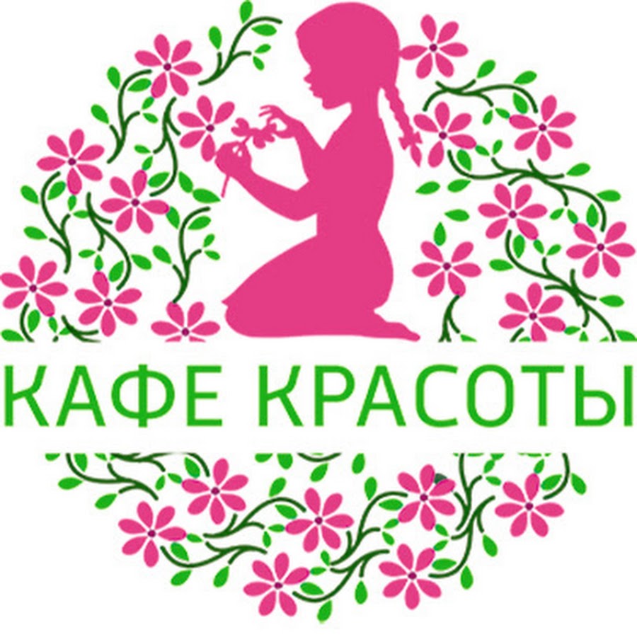 Интернет Магазин Косметики Донецк