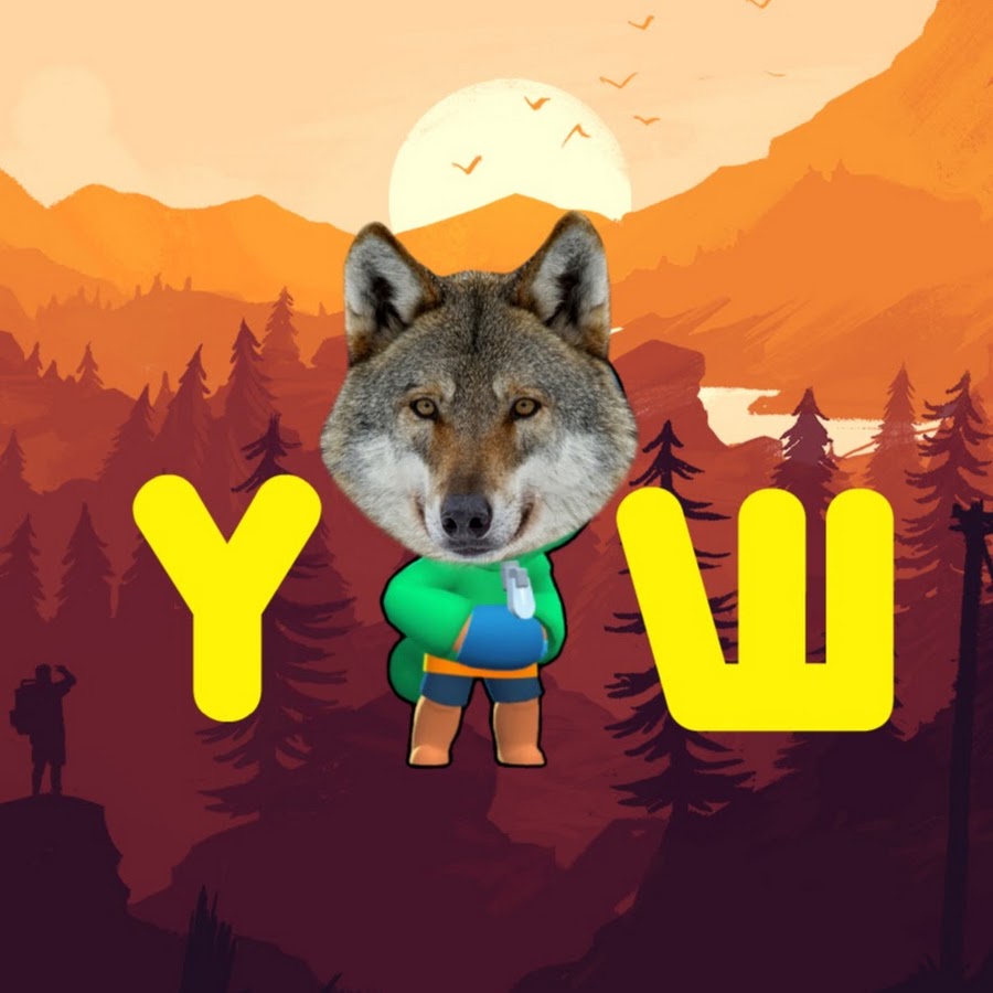 Желтая аниме волчица. Yellow wolf. Yellow wolf. Знак волка желтый. Yellow wolf.