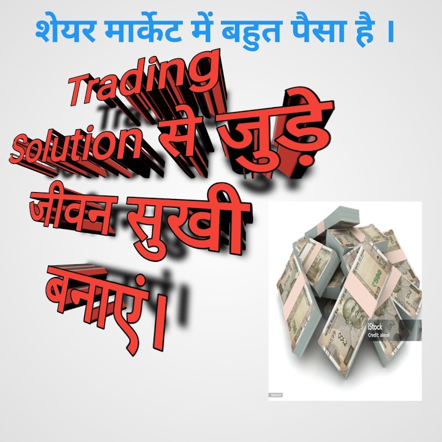 government-school-jharkhand-youtube