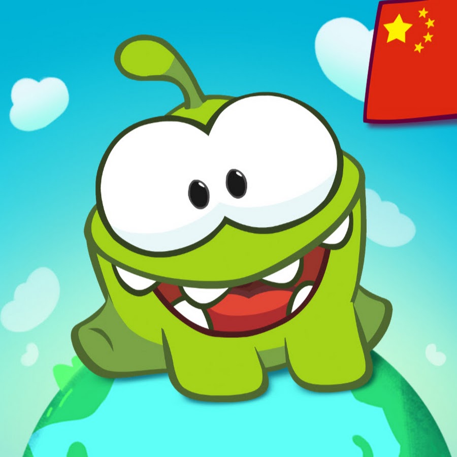 Ам ням. Ам ням монстрик. Тур амням. Тур амням. Ам ням фон.