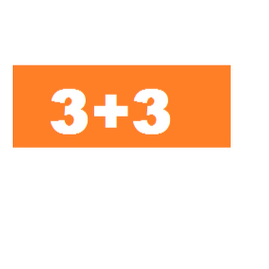 2 плюс 3 сейчас. геннадий нилов актер три плюс. 2 пятых плюс 3. три плюс два камень сундукова. 2 плюс 3 сейчас.