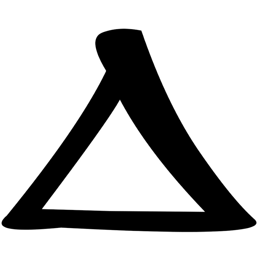 Дельта скопировать символ. Дельта символ. Дельта буква. Дельта треугольник символ. Символ дела.