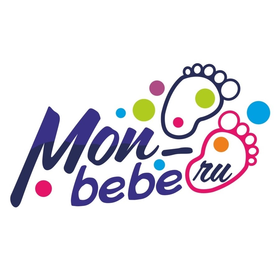 Какой бебе бебе. Mon bebe. мон бебе шрифт. mon bebe открытки.