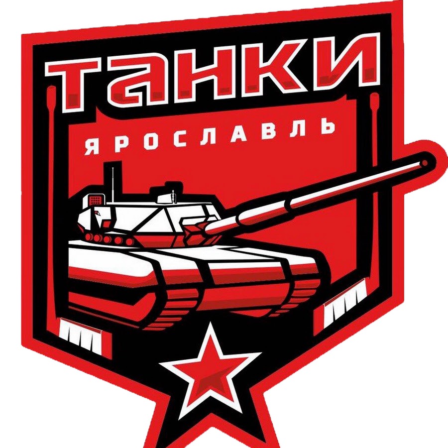 Logo tanks. Танк эмблема. Логотип танков. Логотип танкист. Хк танк
