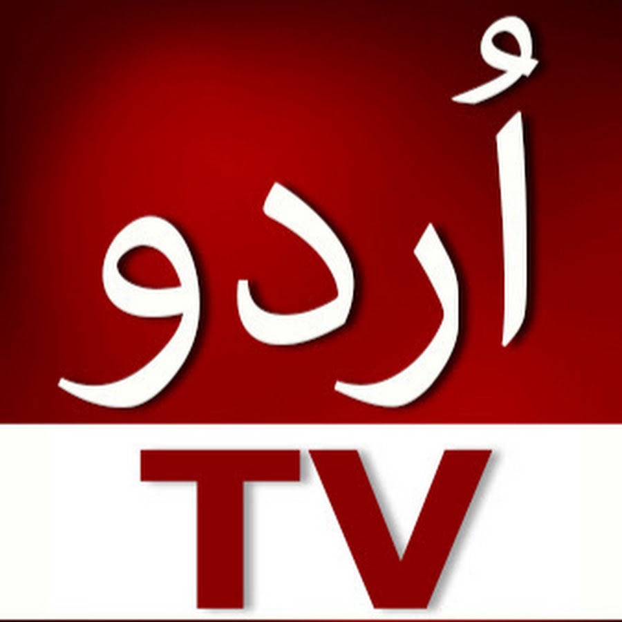 Urdu TV YouTube