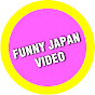 Funny Japan Video