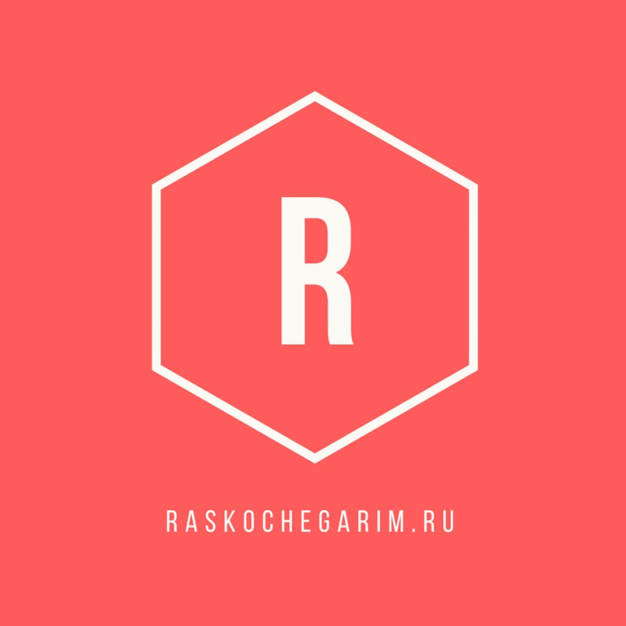 Продюсерский центр союз. Мюзикл холодное сердце премьера. Продюсерский центр союз. 911 продакшн студия. Developer logo.