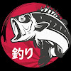 What could Jp Fishing Brasil buy with $638.6 thousand?