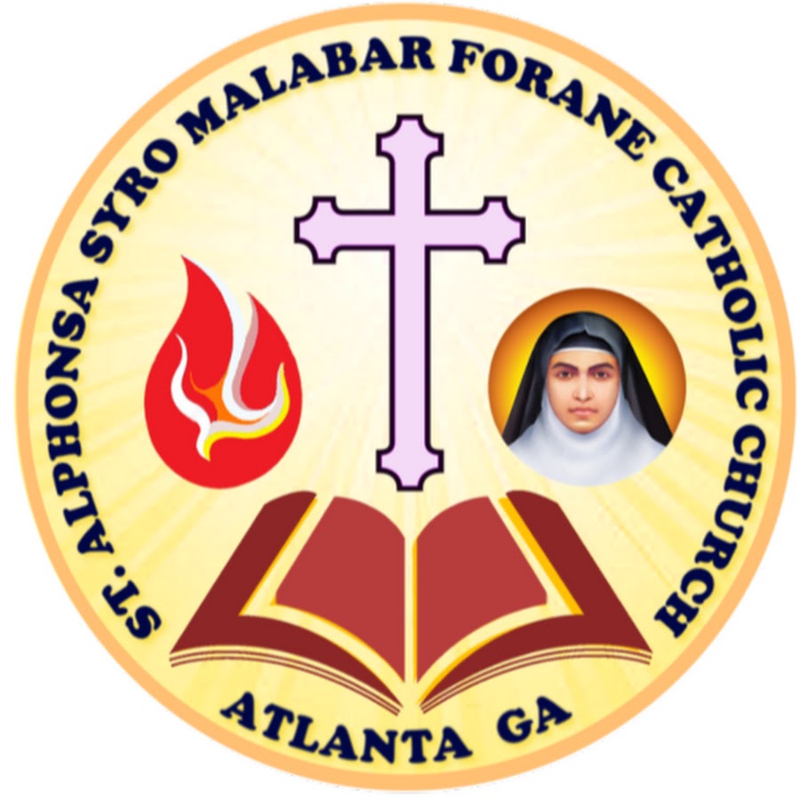 St Alphonsa SyroMalabar Forane Catholic Church YouTube