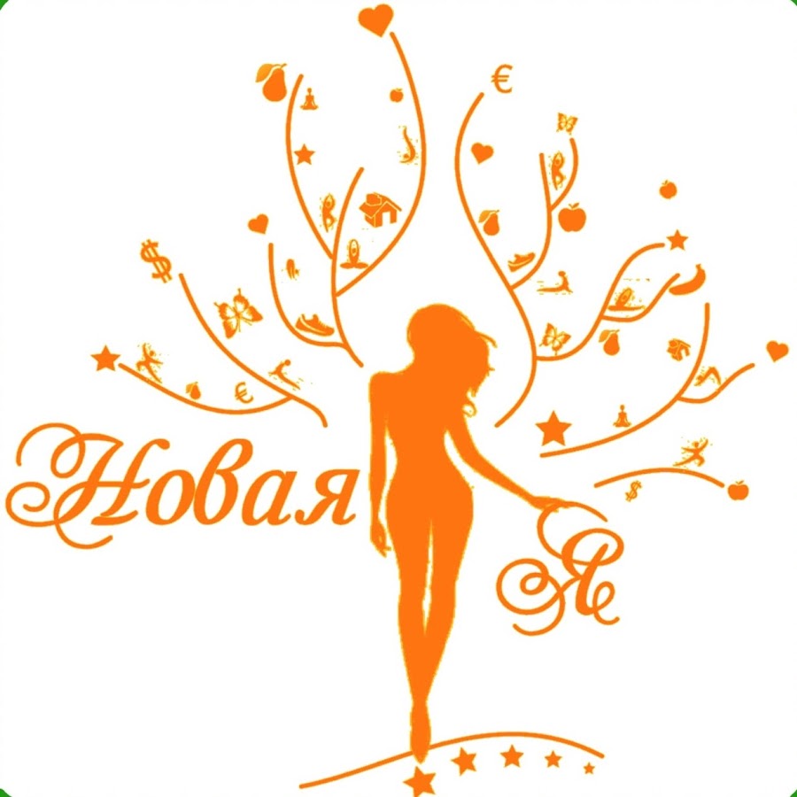 Мероприятие здравствуй здравствуй новый год - найдено 82 фотографий