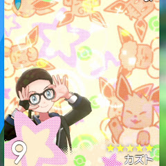カズトポケch
