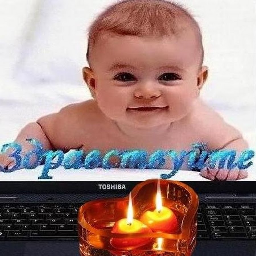 Владимир Владимиров YouTube