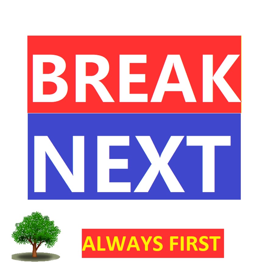 Lipp. Next break. Break it 1984. Запись во флеш. Next break.