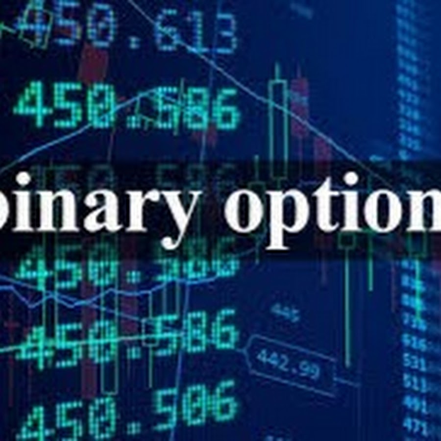 Iq option tutorial for beginners pdf download