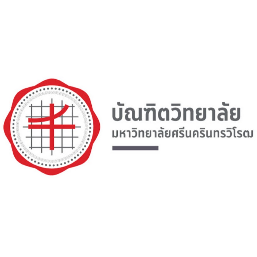 Swu university picture