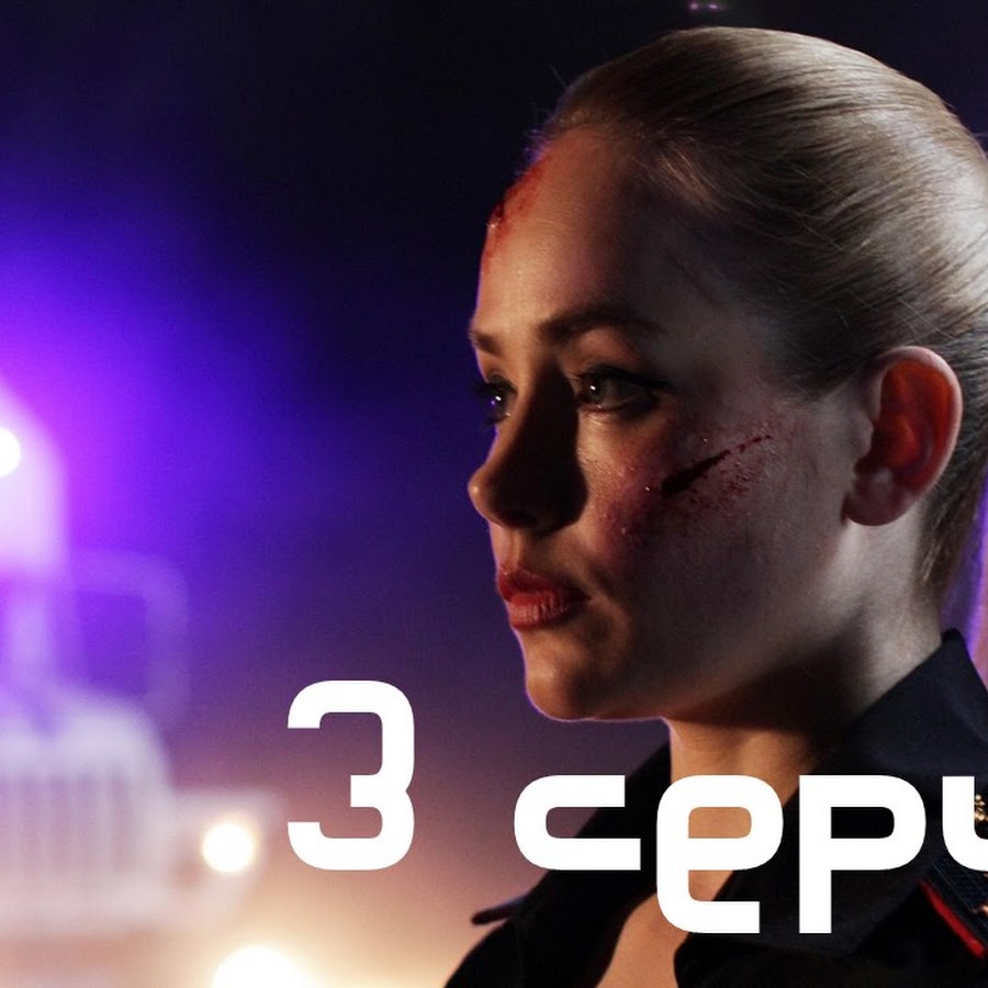 Постеры: Проект "Анна Николаевна" / Постер сериала "Проект "Анна Николаевна"" (2
