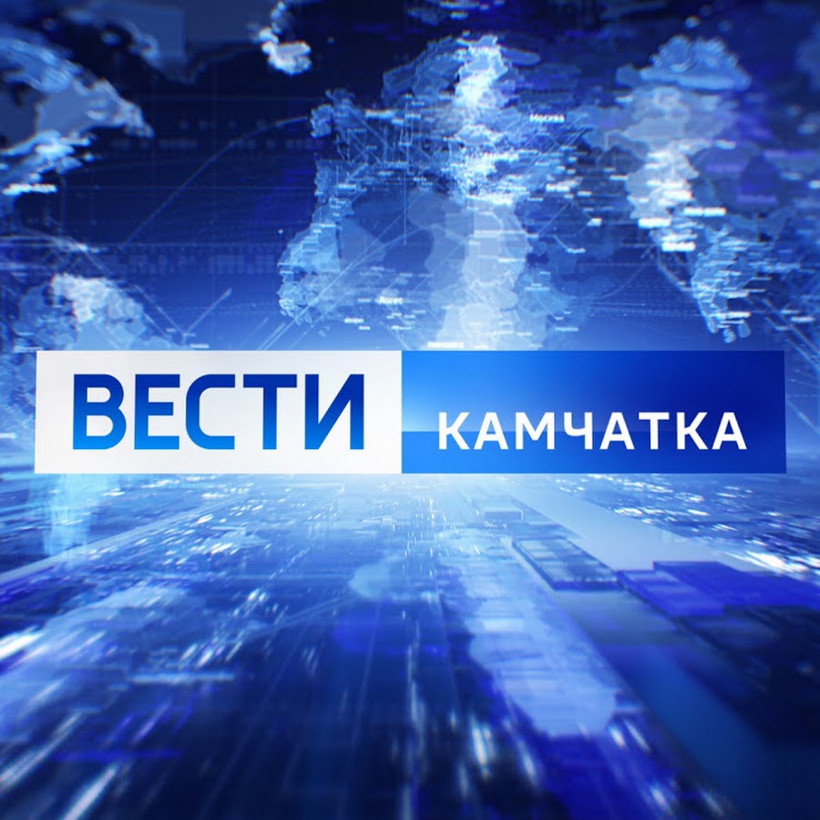Гтрк ока адрес