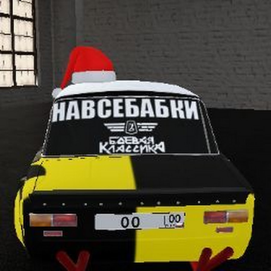 Дрифт на русских машинах