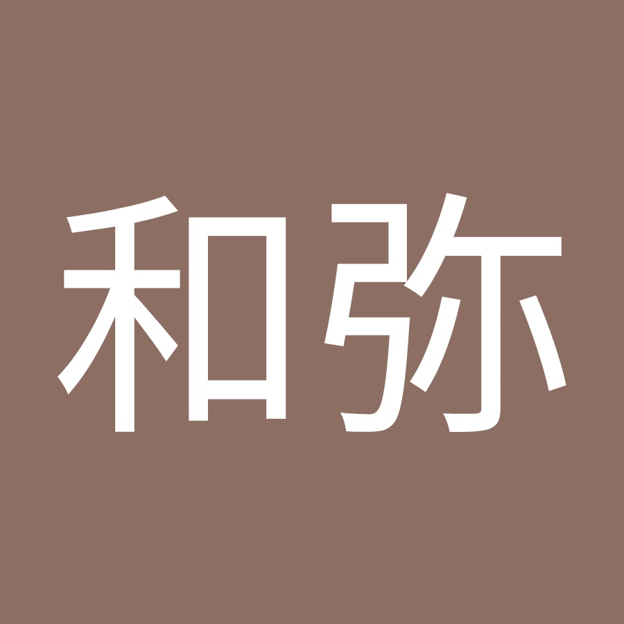 坂本和弥 Youtube