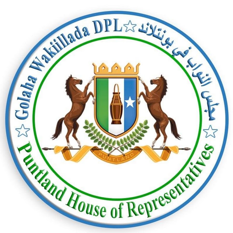Puntland Parliament - YouTube