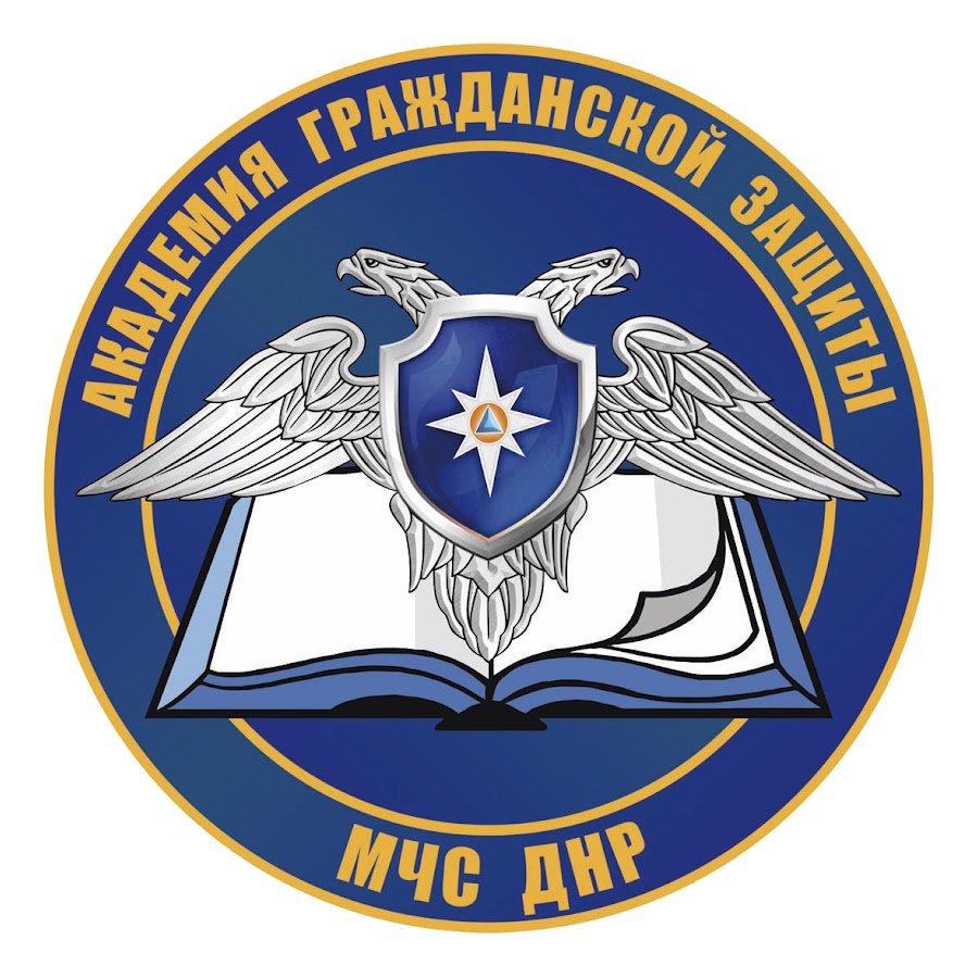 Донецкая автомобильная академия днр