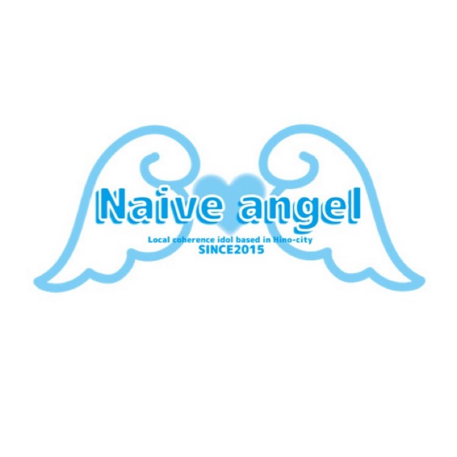 Naive angel YouTube