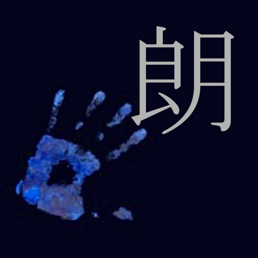 スカッとする話 YouTube