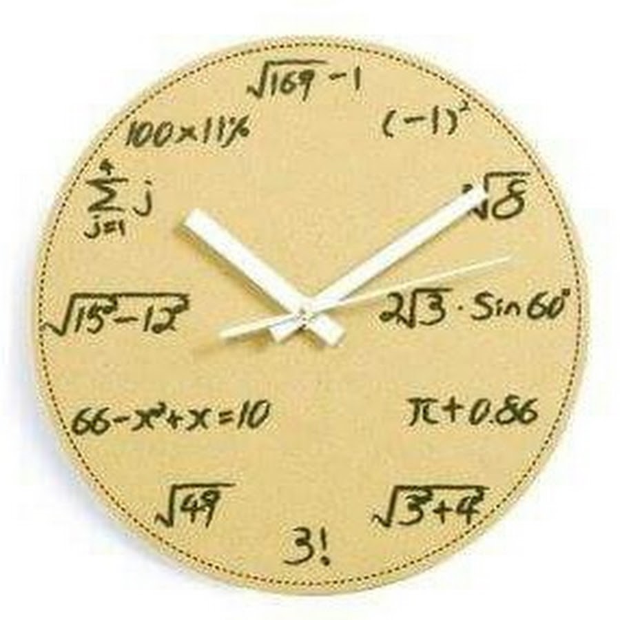 Математика про часы. Часы. Часы для математиков. Математические часы на стену. Часы математика настенные.