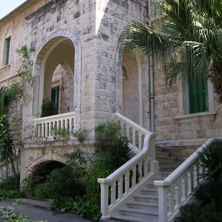 Sainte Famille Jounieh YouTube