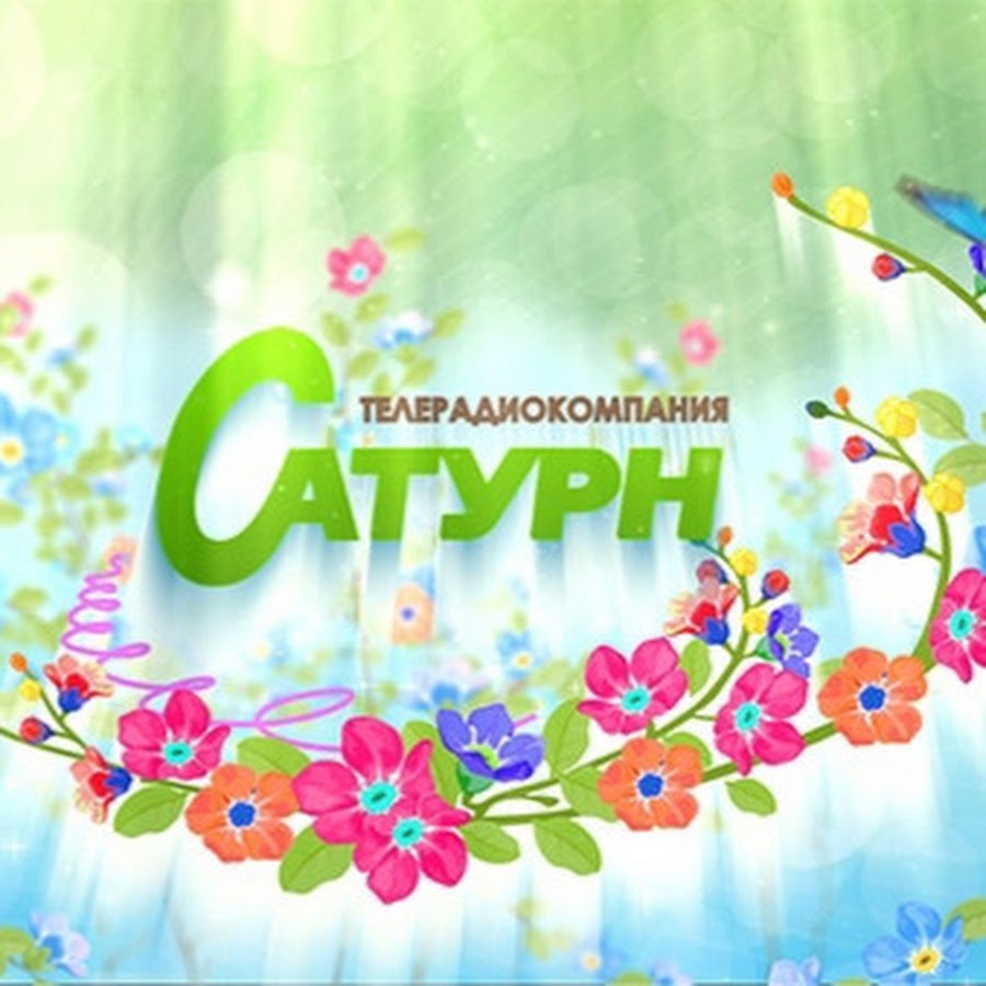 Мелеуз стерлитамак такси ларгус