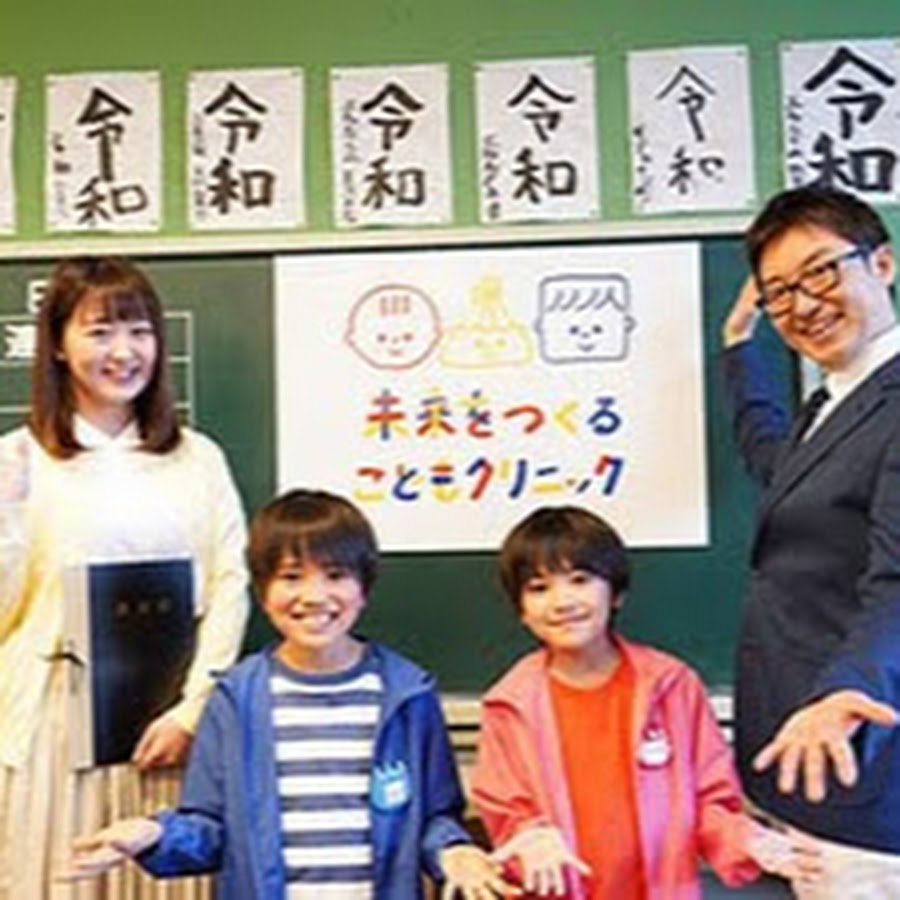 しゅん隼 小学5年生より賢い のwikiプロフィールや経歴は 帰国子女 どっくブログ