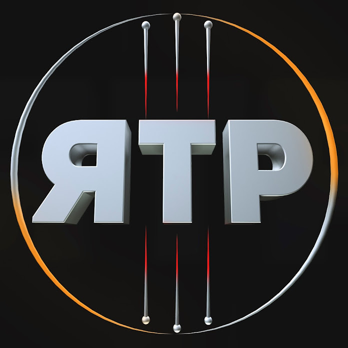 Я так Решил Net Worth & Earnings (2026)