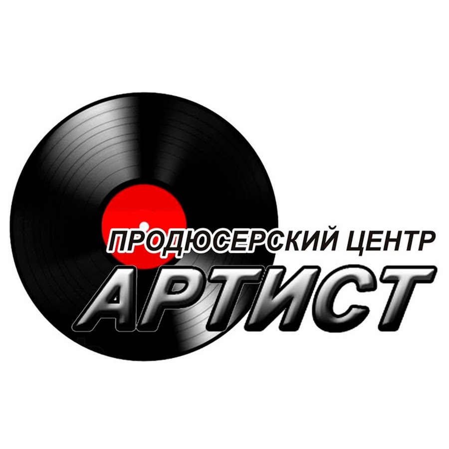 Блик логотип. Мос продюсер. Баронъ логотип баронъ. Продюсерский центр оникс. Продюсерский центр ножи.