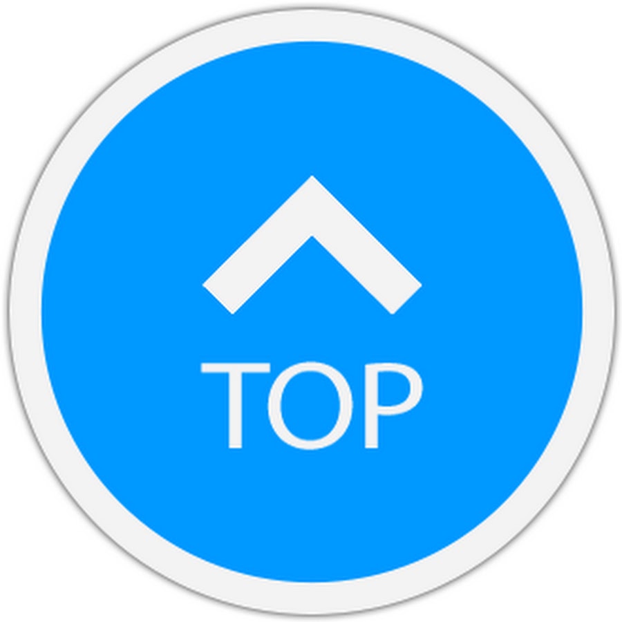 Go top top me. Go top top me. Топ 5. Orion спб санкт петербург официальный. Go top top me.