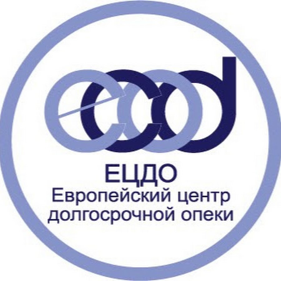 печать учебного центра. удостоверение по оказанию первой помощи. ано дпо европейский центр. реклама образовательного центра. негосударственное образовательное учреждение.